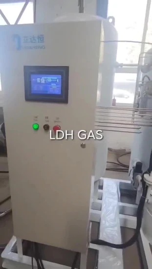 Nuclear Magnetic Resonance Spectrometer Equipped with Liquid Nitrogen Machine 3L/Hr